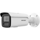 Hikvision DS-2CD2647G2HT-LIZS(2.8-12mm) - Hikvision DS-2CD2647G2HT-LIZS(2.8-12mm)