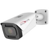 Polyvision PVC-IP2Y-NZ10MPFAL - Polyvision PVC-IP2Y-NZ10MPFAL