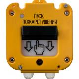 - Магнито-контакт УДП 535-50 Ex "Север" "Пуск Пожаротушения", пластиковый ввод 11-17 мм