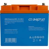  - Энергия GPL 12-40 S Е0201-0103