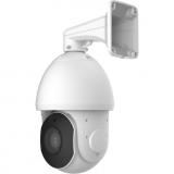 Smartec STC-IPM5921A/2 rev.3 Estima - Smartec STC-IPM5921A/2 rev.3 Estima