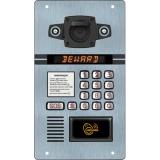 Beward DKS15135(2.8 мм) - Beward DKS15135(2.8 мм)