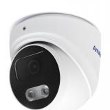 Amatek AC-IDV403A (2.8)(7000854) - Amatek AC-IDV403A (2.8)(7000854)