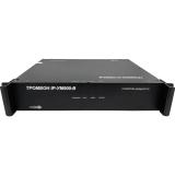  - Оникс Тромбон IP-УМ600-В