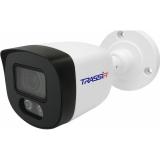 TRASSIR TR-Lite L2B5 2.8 - TRASSIR TR-Lite L2B5 2.8