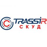  - TRASSIR СКУД Дизайн пропуска