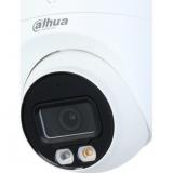 Dahua DH-IPC-HDBW2849EP-S-IL-0360B - Dahua DH-IPC-HDBW2849EP-S-IL-0360B