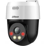 Dahua DH-SD2A300NB-GNY-A-PV - Dahua DH-SD2A300NB-GNY-A-PV