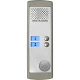 Метаком MK2-X-MF - Метаком MK2-X-MF