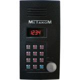  - Метаком MK2012-MFEVN