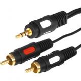  - Шнур 17-4232 Стерео 3,5 мм - 2 RCA, длина 1,5 метра (GOLD) REXANT 