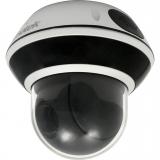  - Amatek AC-IDV514PTZT (2.8-12мм, 4x опт)(7000884)