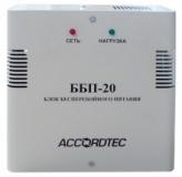 AccordTec ББП-20 - AccordTec ББП-20